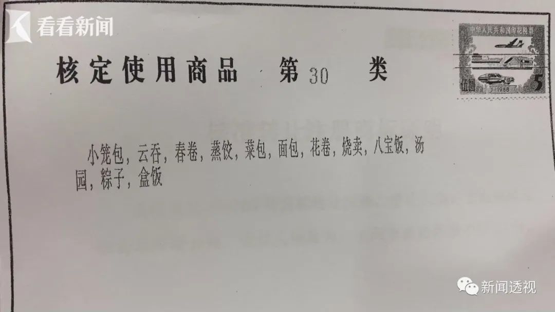 DƬ